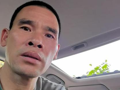 南哥洗车完整视频下集