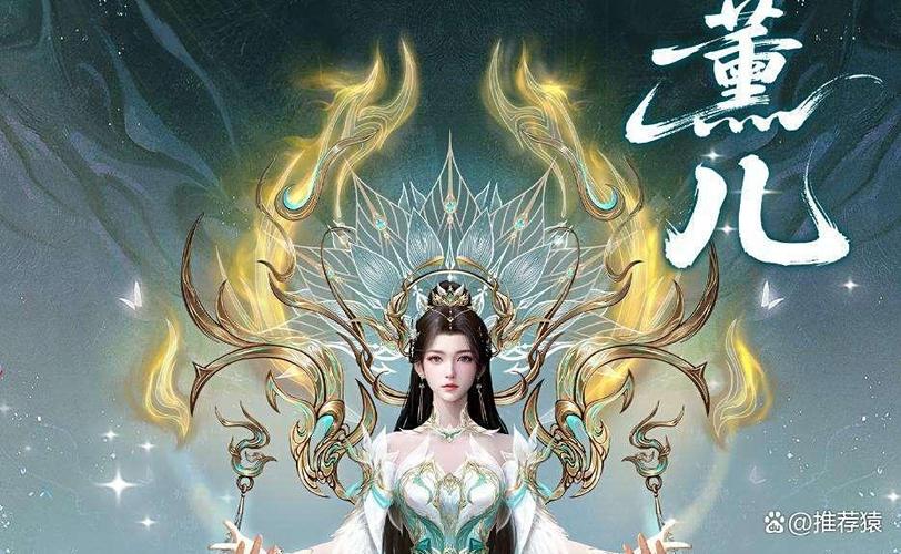 斗破双女主美杜莎百合文