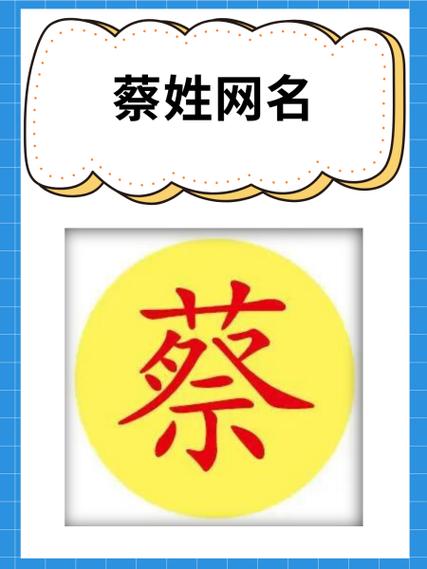 ℯ⃝特殊符号网名遇见