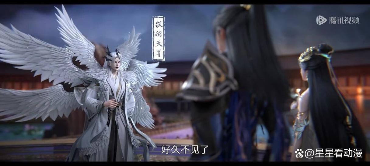 星辰变实力排行榜