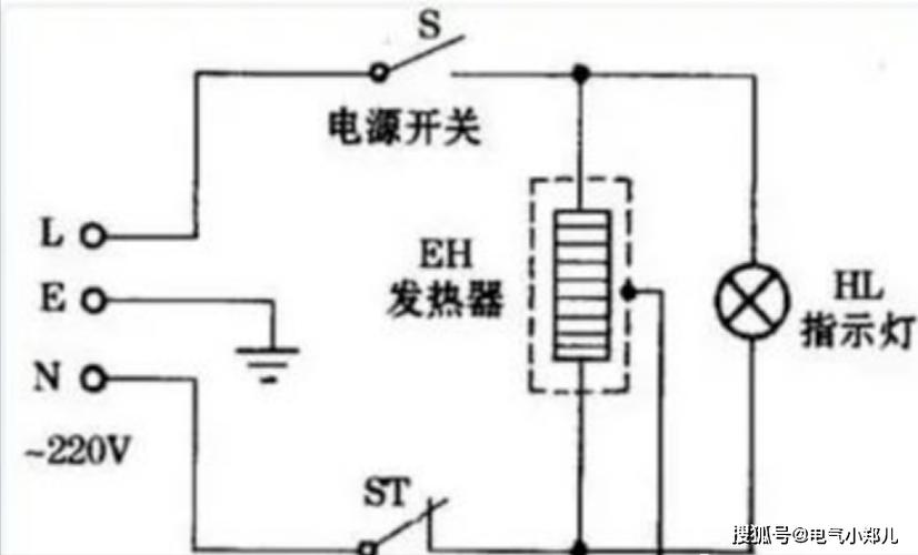 电热水器温控器工作原理