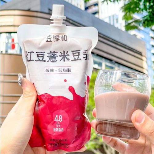 豆源