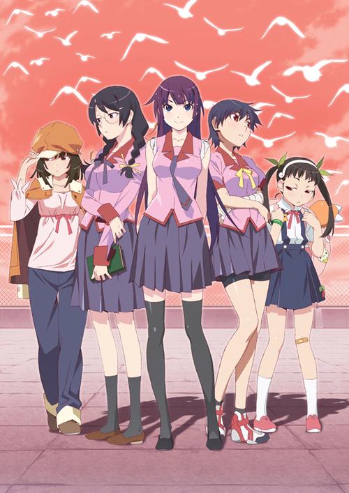 物语系列epub