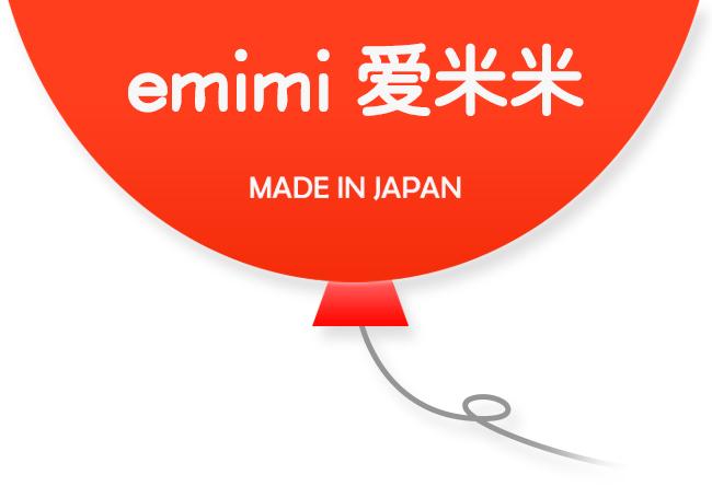 emimi是日本牌子吗