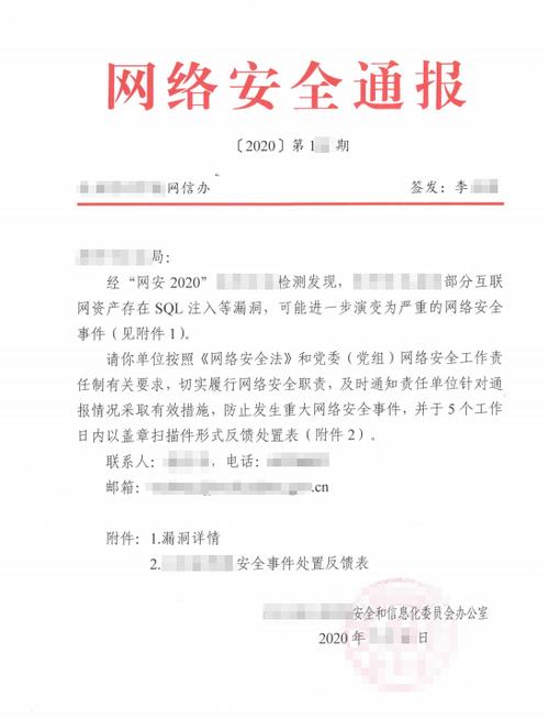 描述文件是什么