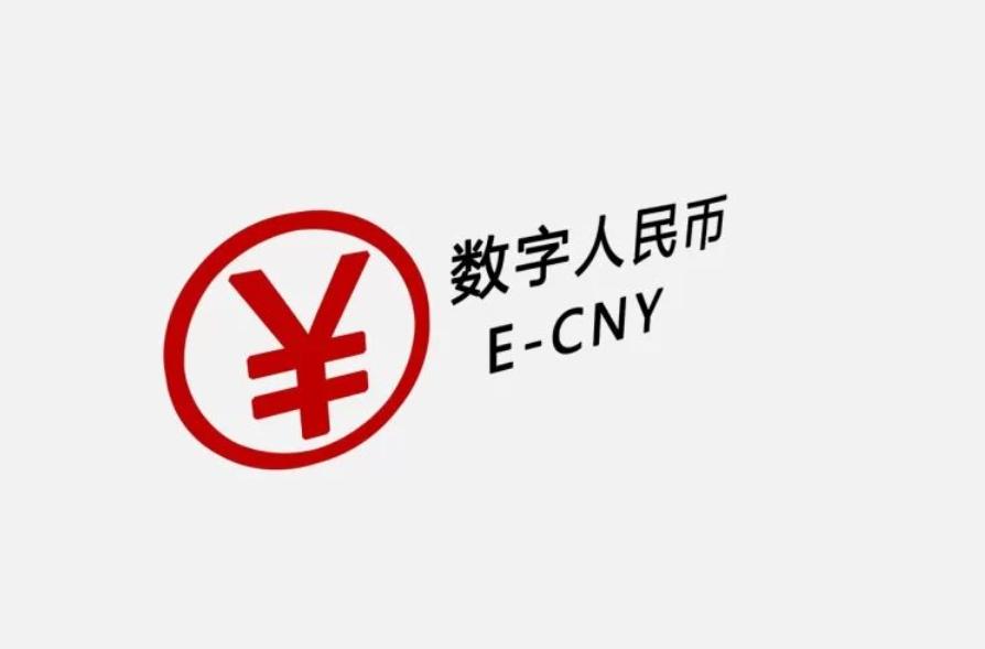 货币CN丫是什么意思缩略图