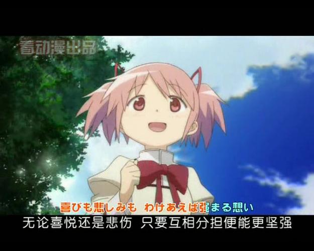 魔法少女小圆补番顺序