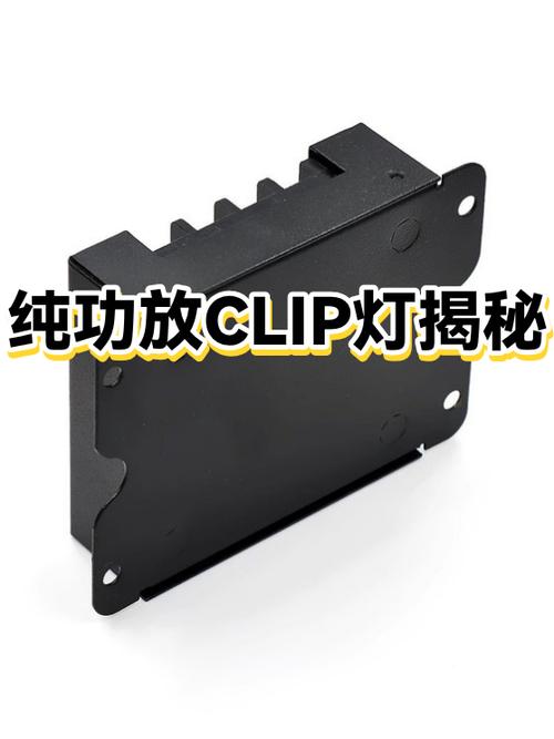 功放一直闪红灯