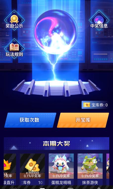 v8大神下载无广告版