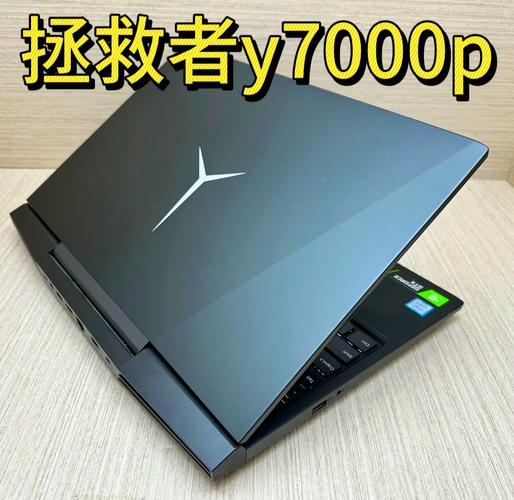 y7000p是满血2060吗