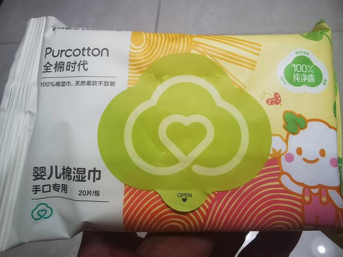 湿巾过安检的时候要拿出来吗