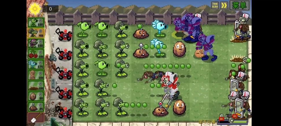 植物大战僵尸像素版无限阳光最新版