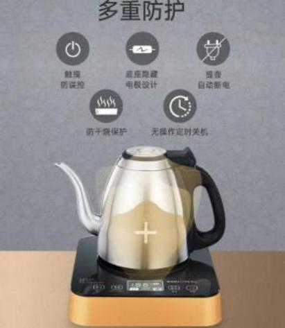 金灶电茶壶常见故障游戏截图
