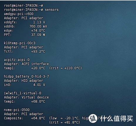 hs软件官方下载入口