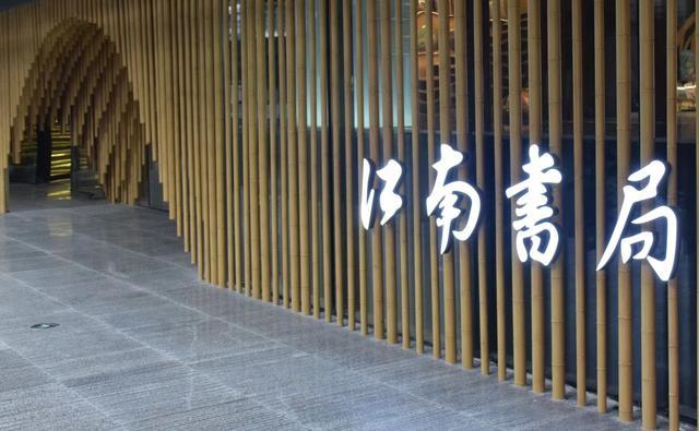 品阅文学网电脑版