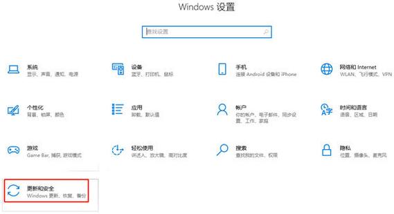 w10系统管理员权限取消缩略图