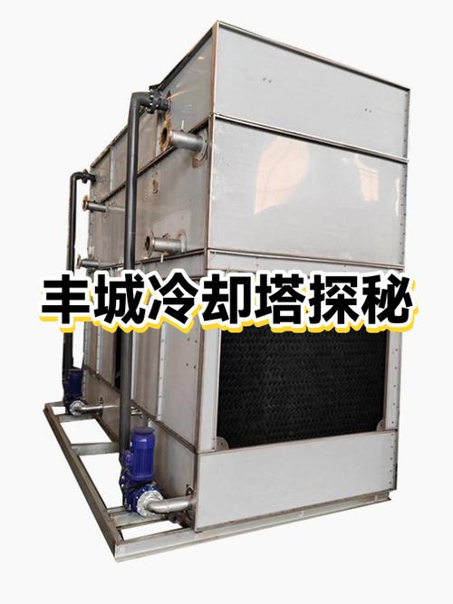 100吨冷却塔多少钱一台