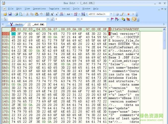 hex editor最新版安卓版