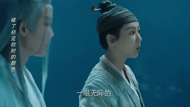 小夭生下相柳遗腹子