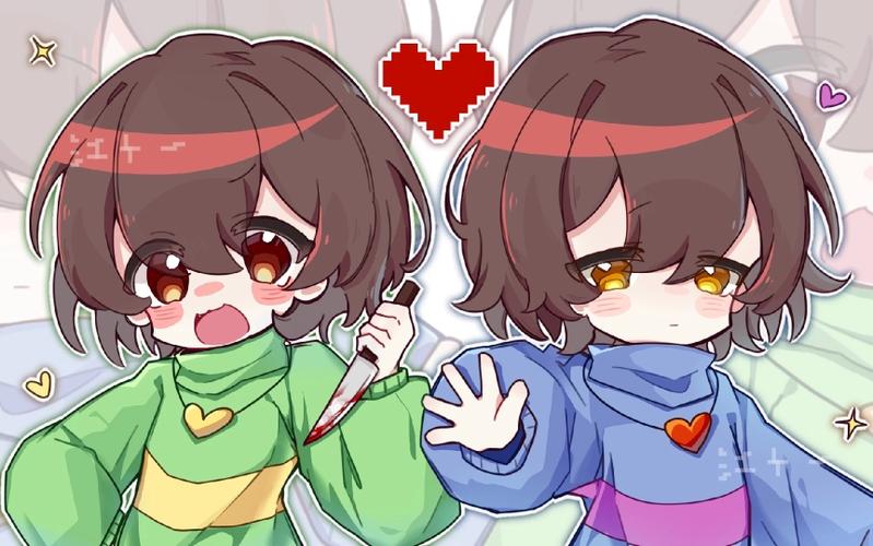 传说之下 chara frisk