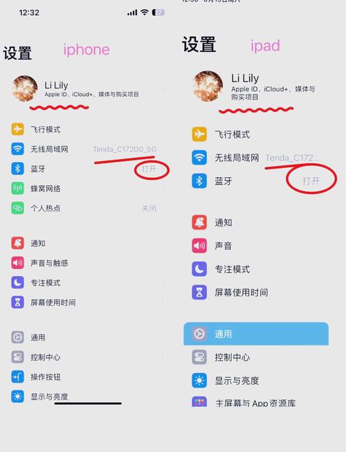 网上考试不能复制粘贴的解决