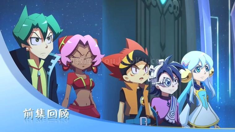 魔晶猎人第2季全集图标