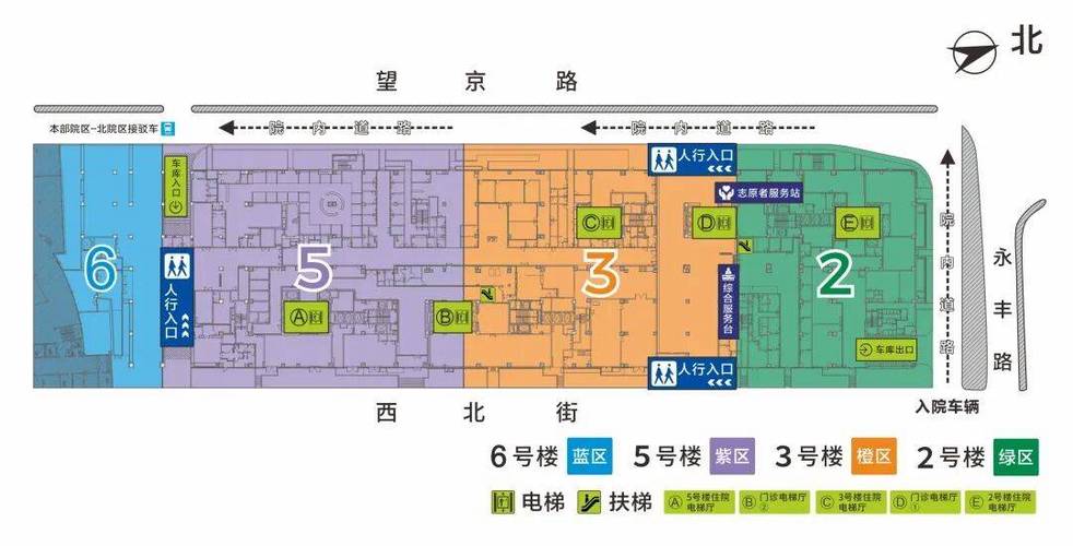 宁波二院门诊时间表