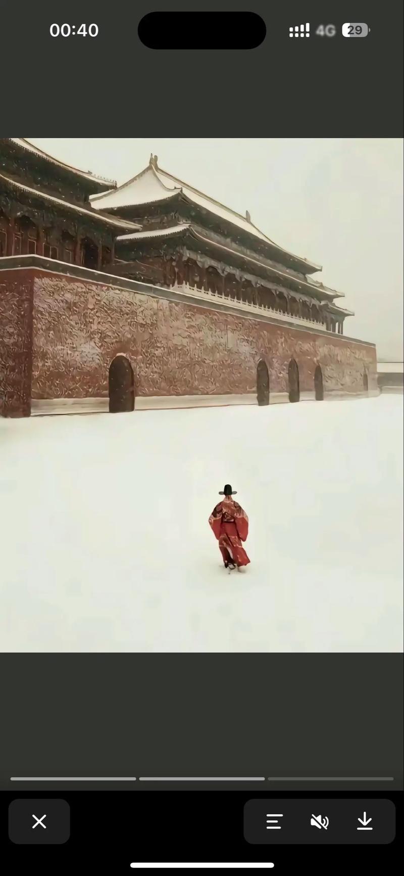 我是大明星(绿改版)