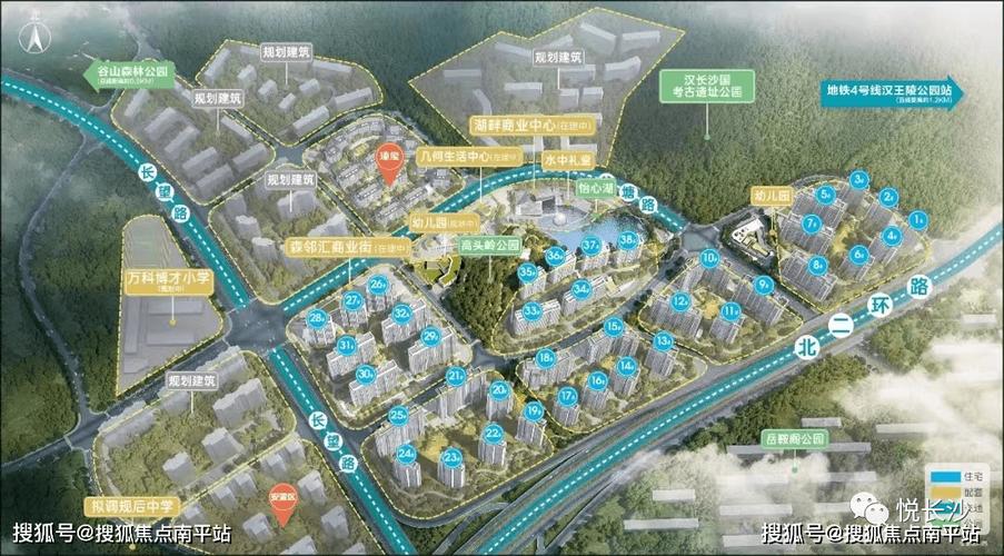 万科森林公园什么时候开盘