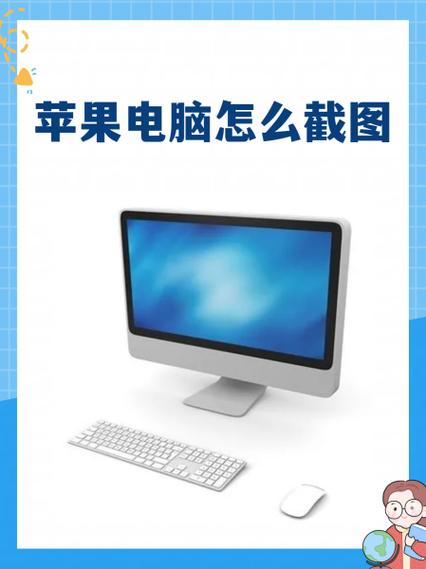 iphone平板如何全屏