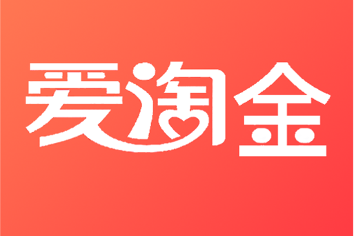 爱淘金国利所买涨买跌
