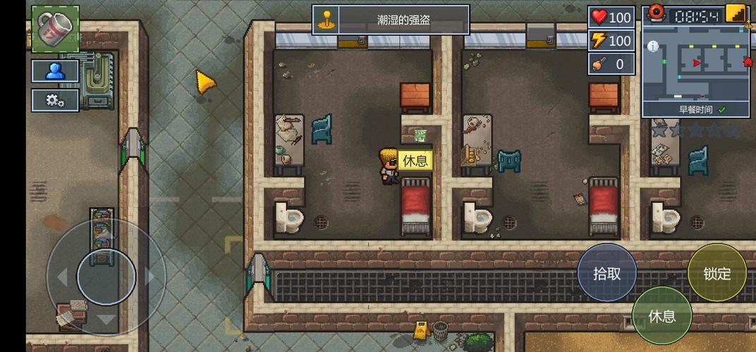 逃脱者困境突围下载免费