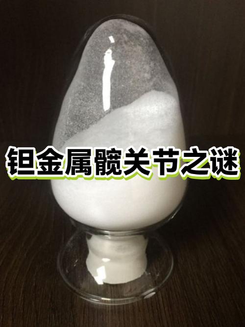 手指关节增大是什么原因引起的