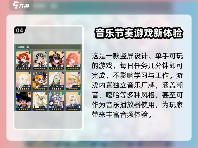 众神派对兑换码2026最新