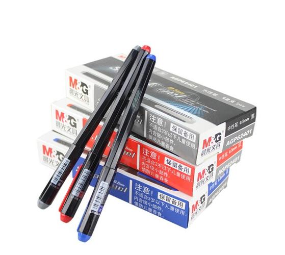 晨光公认最好用的笔缩略图