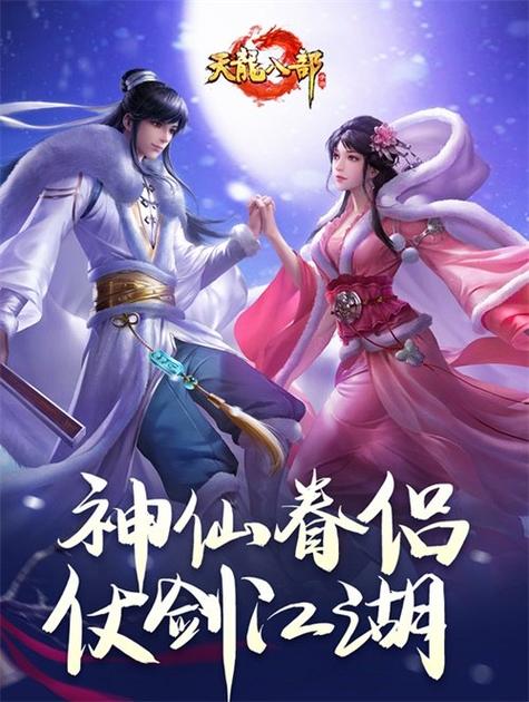 海南辰斯网络手游有哪些