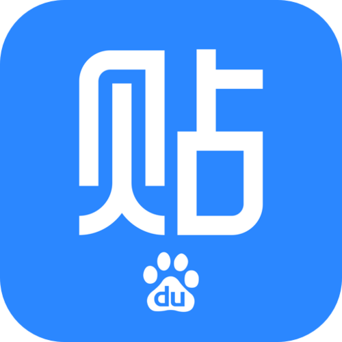 百度贴吧搜索