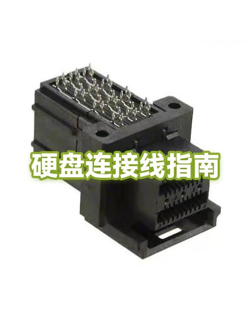硬盘录像机如何连接摄像头