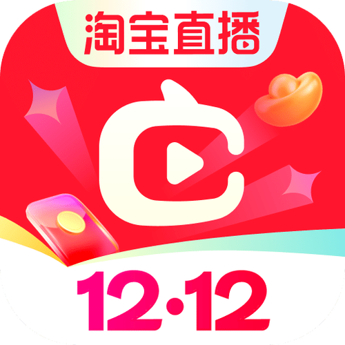 点淘历史版本缩略图