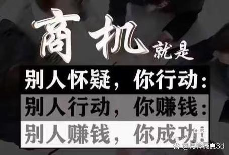 天天走路赚钱缩略图