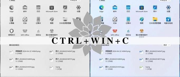 电脑右键后显示黑色,怎么变成白色