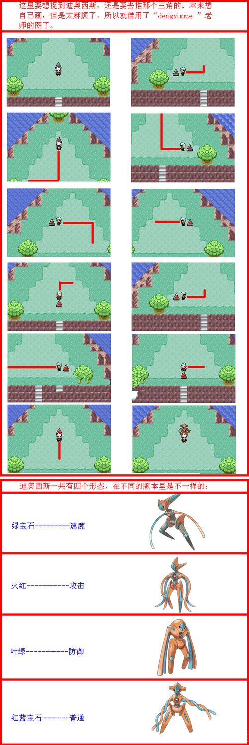 好玩吧活跃度怎么计算