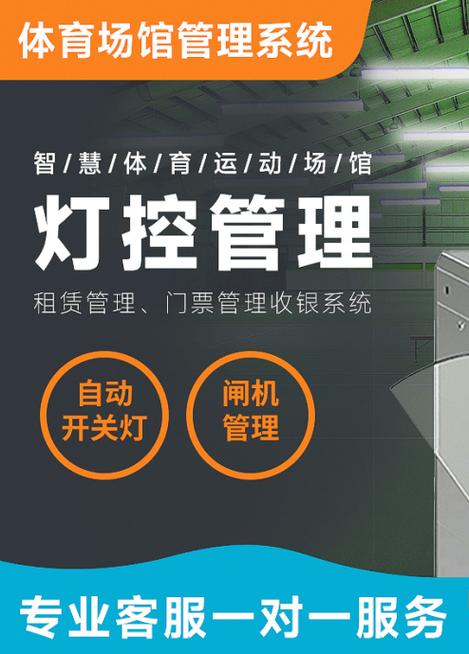 3控开关控制3灯接法