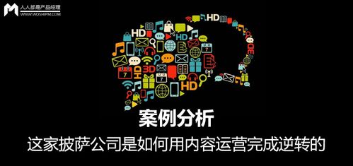 百度精准屏蔽的内容怎么弄回来