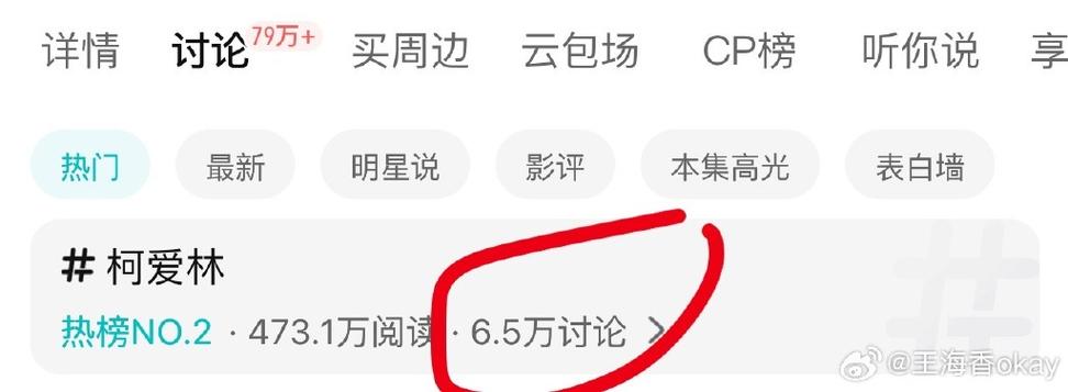 多多阅读怎么突然停运了