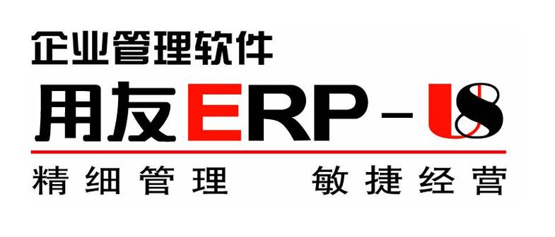 用友软件官网