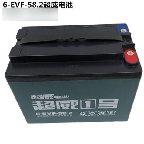 60安电瓶用300w多久