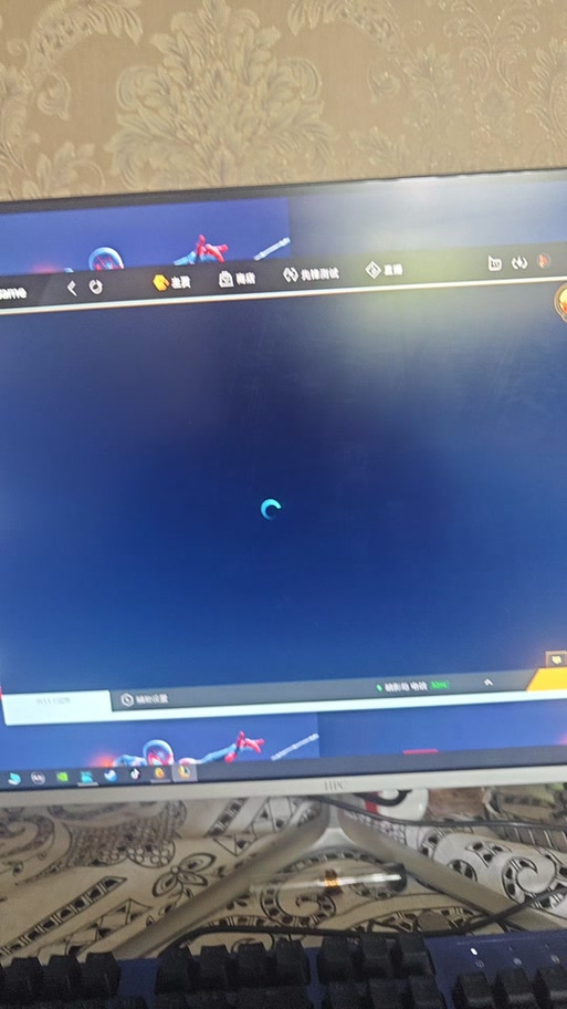 wegame开lol没反应