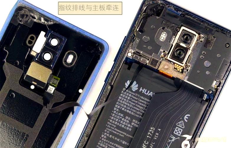 华为mate10pro后盖翘起怎么办