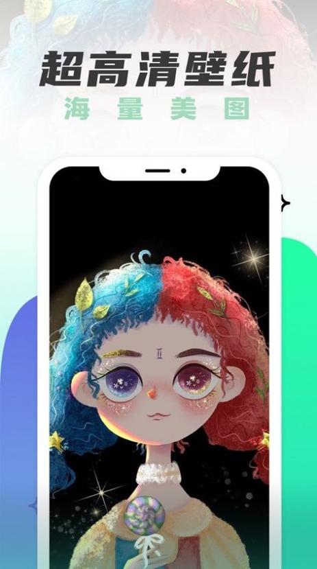 遥望app干什么用的